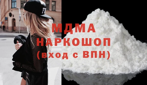 mix Балахна